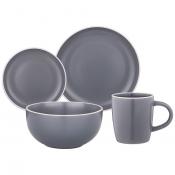 Набор посуды обеденный lefard Pandora на 4 пер. 16 предметов серый 