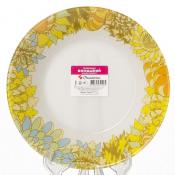 Тарелка столовая глубокая Pasabahce Family, D=22 см