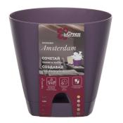 Горшок для цветов  AMSTERDAM D 140 mm/1,35l с прикорневым поливом Морозная слива