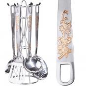 Набор кухонных принадлежностей 7 пр.MB