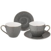 Чайный набор LEFARD "GRAIN" на 2 пер. 4 пр. 275 мл цвет серый