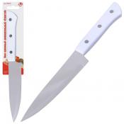 Нож кухонный универсальный "Сэкитэй". Общая длина 23,5см, длина лезвия 12,5см NEW