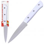 Нож кухонный для овощей "Сэкитэй". Общая длина 21см, длина лезвия 9,5см NEW