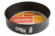 Форма для выпечки "Appetite", разъемная, с антипригарным покрытием, диаметр 26 см
