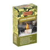 BOYSCOUT   Сухое горючее 10 таблеток