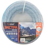 Шланг ПВХ "ЭКСТРА" (арм) 1" 25 м