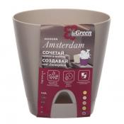 Горшок для цветов AMSTERDAM D 110 с прикорневым поливом 0,65 л Молочный шоколад