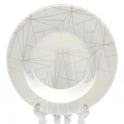 Тарелка упроч.Pasabahce ЛИНЕА 195 мм (рис.28982)