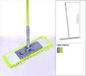 Швабра с телескопической ручкой, 120 см