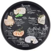 Поднос сервировочный agness 33*2,1 см