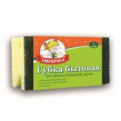 Губка д/уборки помещ. "Умничка" 1 шт. малая
