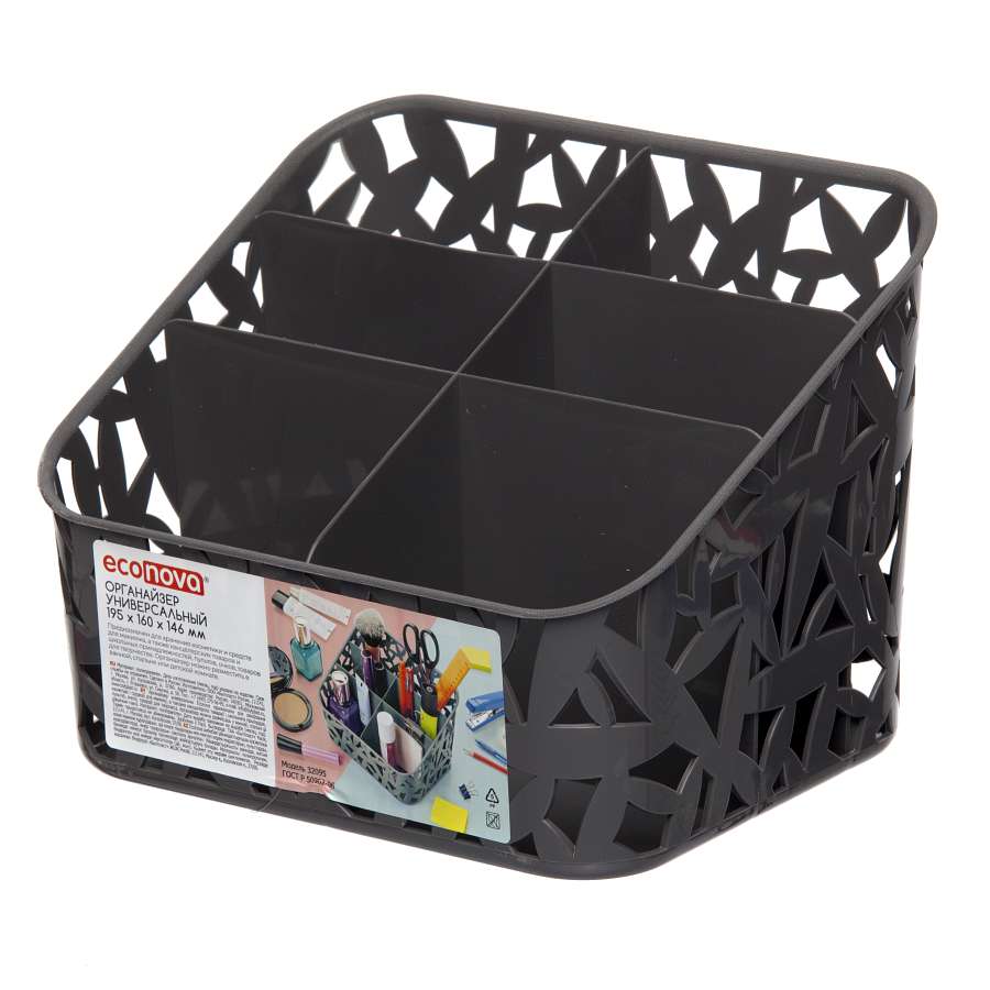 матрас lonax cocos 9 185х185. матрица для вибропресса тротуарной плитки. 195 160. 195 160. 195 160.