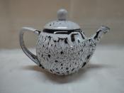 Чайник Элегант