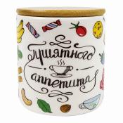 Банка керам круг 270мл бамб/кр Приятного аппетита ТМ Appetite (ZF335-9)