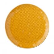 Тарелка закусочная Concept 20,5 см желтый