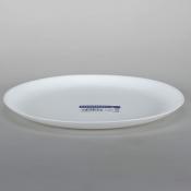 Тарелка плоская DIWALI, диаметр 270 мм