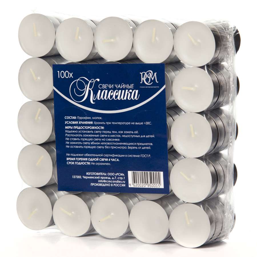 Свеча чайная Классика 100 шт. арт. 1110000 – купить в Москве по цене ...