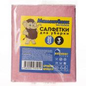 САЛФЕТКА быт. "Мамонтенок чистолюб" 30*25см