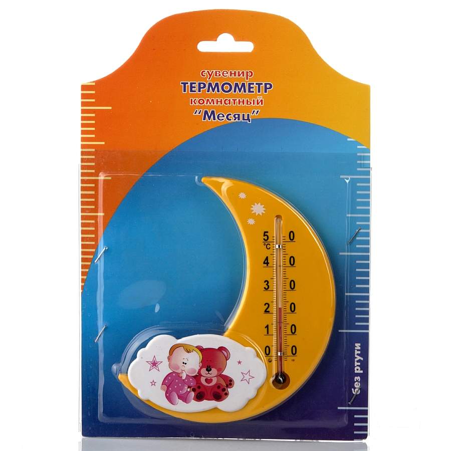 Термометр комнатный месяц. Луна месяц. Месяц на небе. Месяц п. Серп луны.