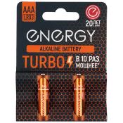 Батарейка алкалиновая Energy Turbo LR03/2B (АAА)