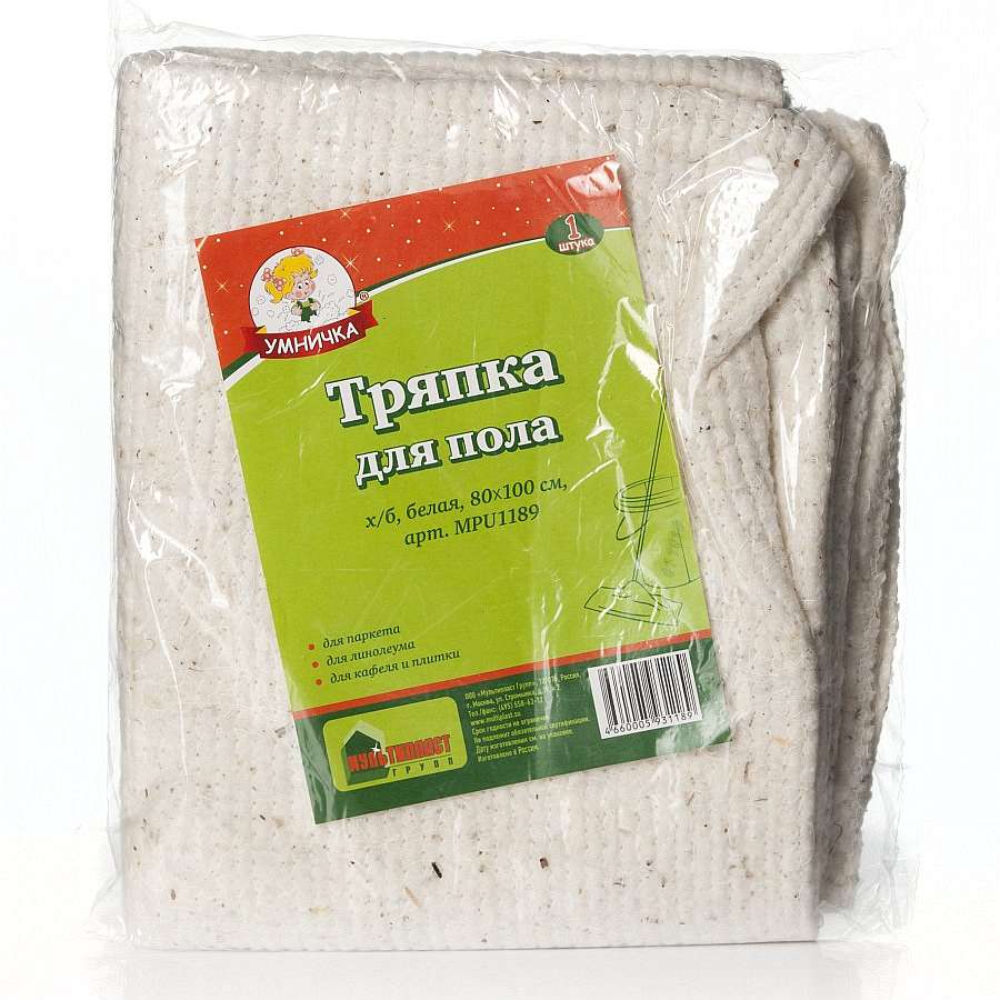 Тряпка для пола Озон
