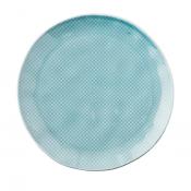 Тарелка закусочная Concept 20,5 см голубой