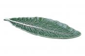 Блюдо "КАПУСТНЫЙ ЛИСТ" 40*12 см.без упаковки