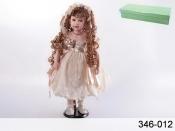 Кукла фарфоровая в кремовом платье высота=55 см