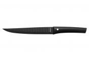 Нож разделочный, 20 см, NADOBA, серия VLASTA