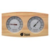 Термометр с гигрометром Банная станция, 24,5х13,5х3 см