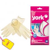 Перчатки ЛАТЕКС 10 шт. (L)