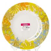 Тарелка столовая мелкая Pasabahce Family, D=26 см