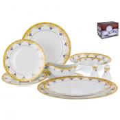 Набор столовый 27пр. 