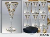 Набор бокалов для шампанского из 6 шт."ЛАУРУС", объем 150 мл, хрусталь