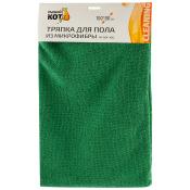 Тряпка для пола из микрофибры M-02F-XXL, цвет: зеленый, размер: 80х100см