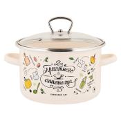 Кастрюля 3,0л цилиндрическая Приятного аппетита ТМ Appetite, 1RD181S
