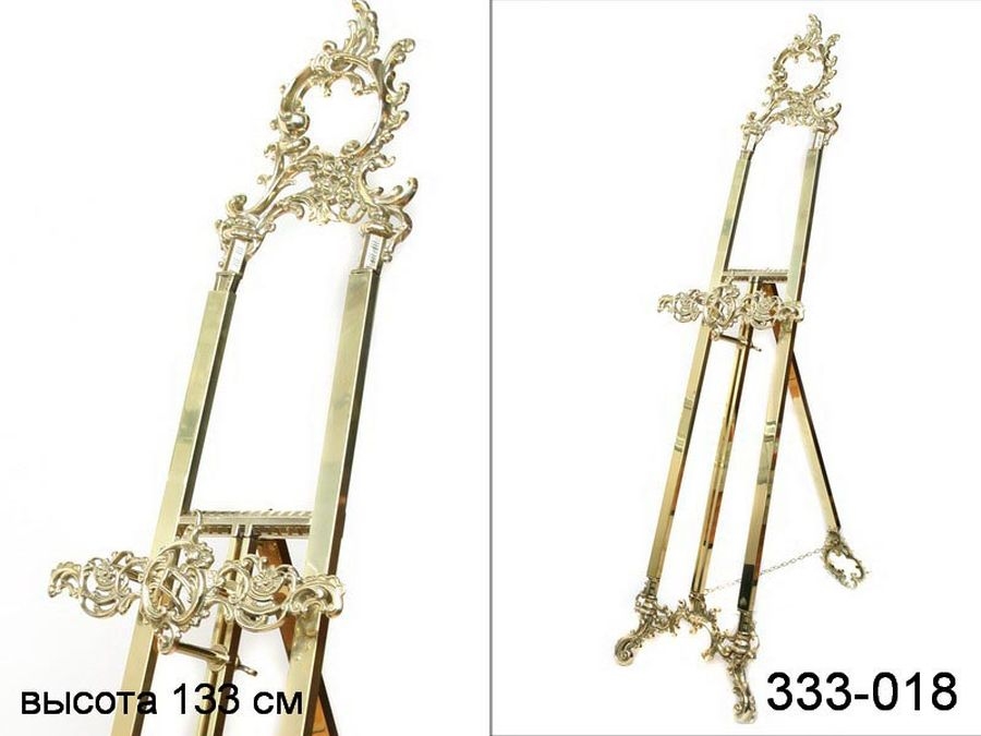 333 18. 333 18. 333 18. Мольберт кованый. Пункт 3 статьи 333.