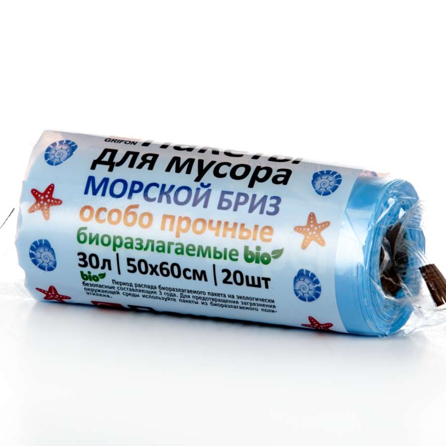 Южный Бриз Интернет Магазин Отзывы