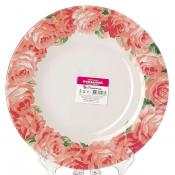 Тарелка столовая мелкая Pasabahce Peony, D=26 см