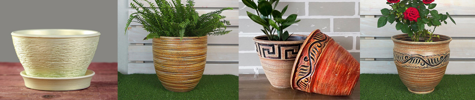 Сады Аурики