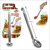 Половник для консервов Мультидом, 19 см