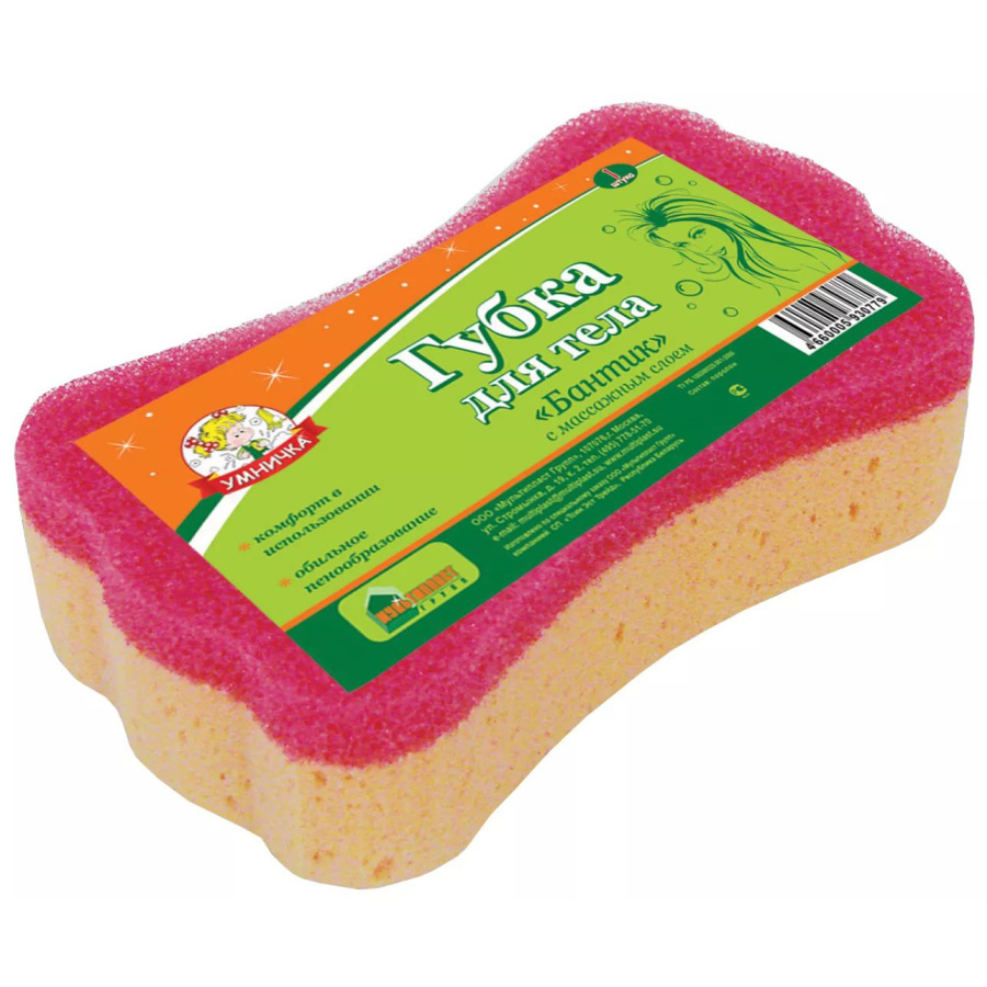 Губка для тела Ozon