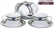 Набор чайный 12 пр. "БРИСТОЛЬ РОБЕРТ"
