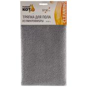 Тряпка для пола из микрофибры M-02F-L, цвет: серый размер: 50х60см