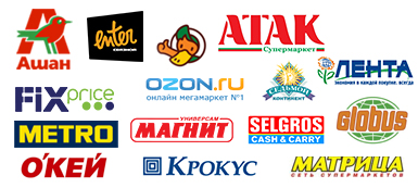 Торговые сети