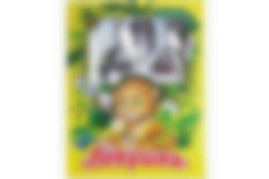 Набор детский нерж. Левушка 1с2357