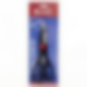 Ножницы кухонные 200*2,5 Linea FORTE