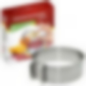 Форма для выпечки , круглая, регулируемая, д 16-30 см