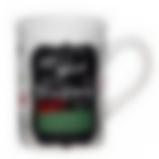 Кружка с дизайном 450 мл