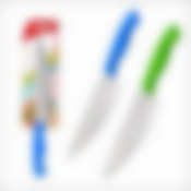 Нож кухонный "Разделочный", общ.дл.32см, дл.лезв.20см. NEW